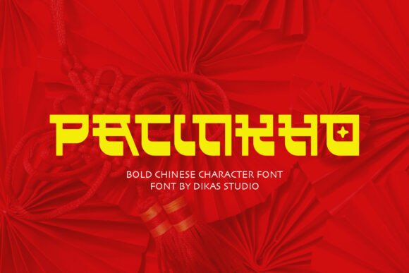 Pacinkho: A Display Font That Makes Your Brand Feel Intentional